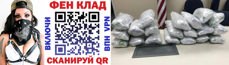 mega ONION  Покачи  Амфетамин Premium 