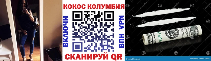 MEGA ТОР Покачи Cocaine Перу