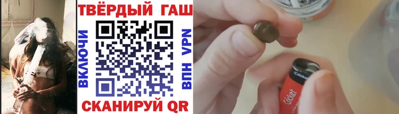 KRAKEN ССЫЛКА  Покачи  ГАШИШ hashish 