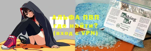 дживик Алексеевка