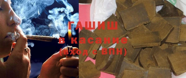мет Абаза