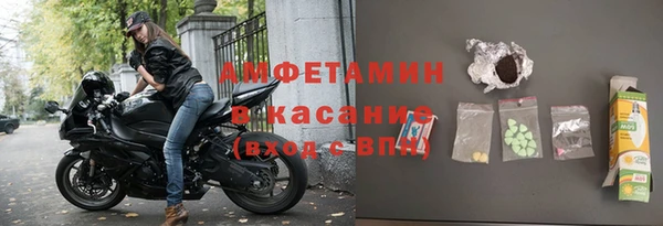 гидропоника Алзамай