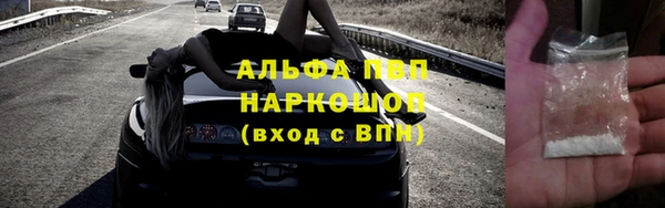 гидра Пролетарск