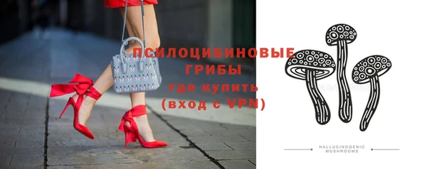 каннабис Абинск