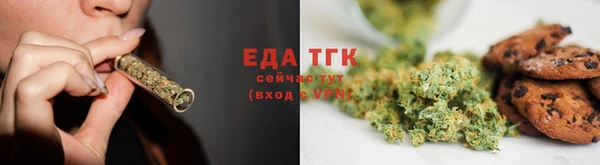 мет Абаза