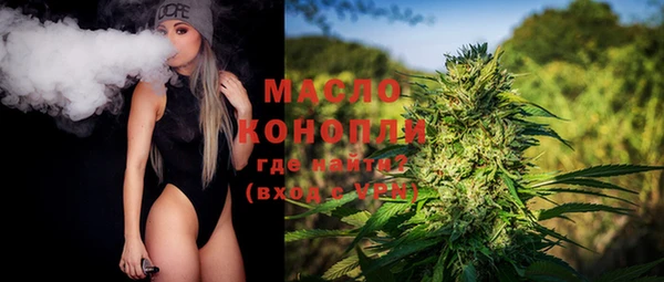 стаф Абдулино