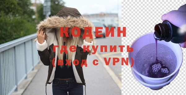 мет Абаза