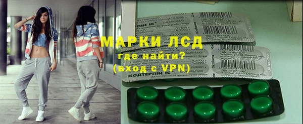 мет Абаза