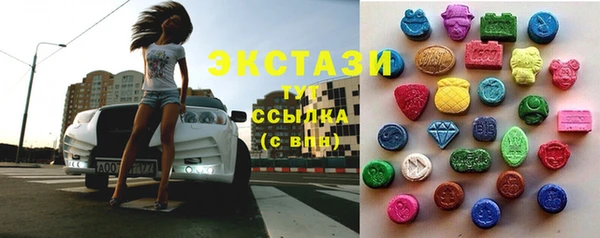 мет Абаза
