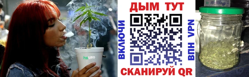 купить наркоту  Покачи  кракен ТОР  нарко площадка состав  Канабис SATIVA & INDICA 
